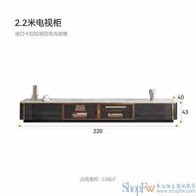 2.0米电视柜【卡拉拉塔白岩板】