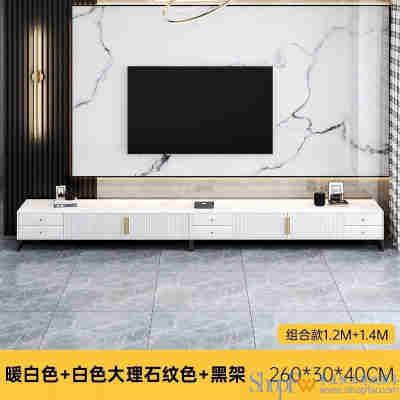 【加长款】白理石纹色+黑架260cm