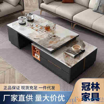岩板功夫泡茶茶几家用客厅茶台一体轻奢现代多功能茶几电视柜组合