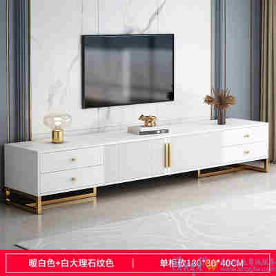 【主图款】白纹理+金架180cm