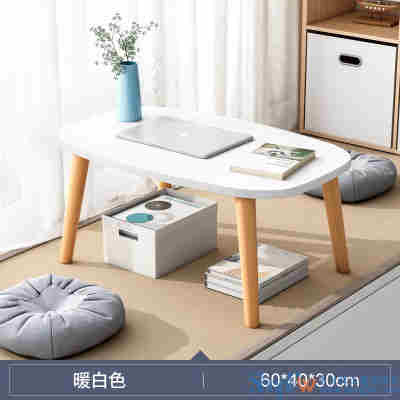 【回馈款】暖白+橡木色60cm