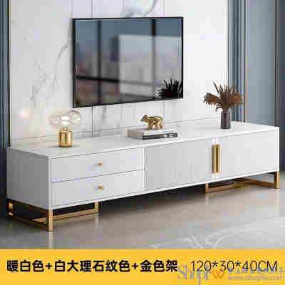 【主图款】白理石纹色+金架120cm