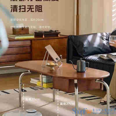 实木茶几电视柜组合复古风小户型北欧日式复古中古椭圆形茶桌