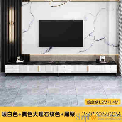 【加长款】黑理石纹色+黑架260cm