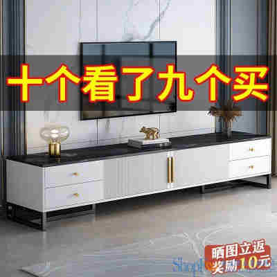 电视柜简约现代轻奢卧室电视机柜茶几组合小户型客厅特价地柜子